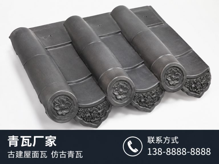 日照古建滴水瓦
